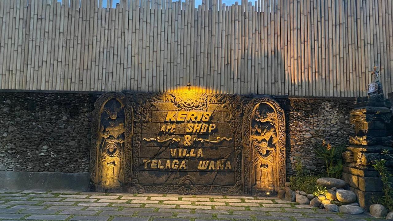 Villa Telaga Wana Sukawati エクステリア 写真